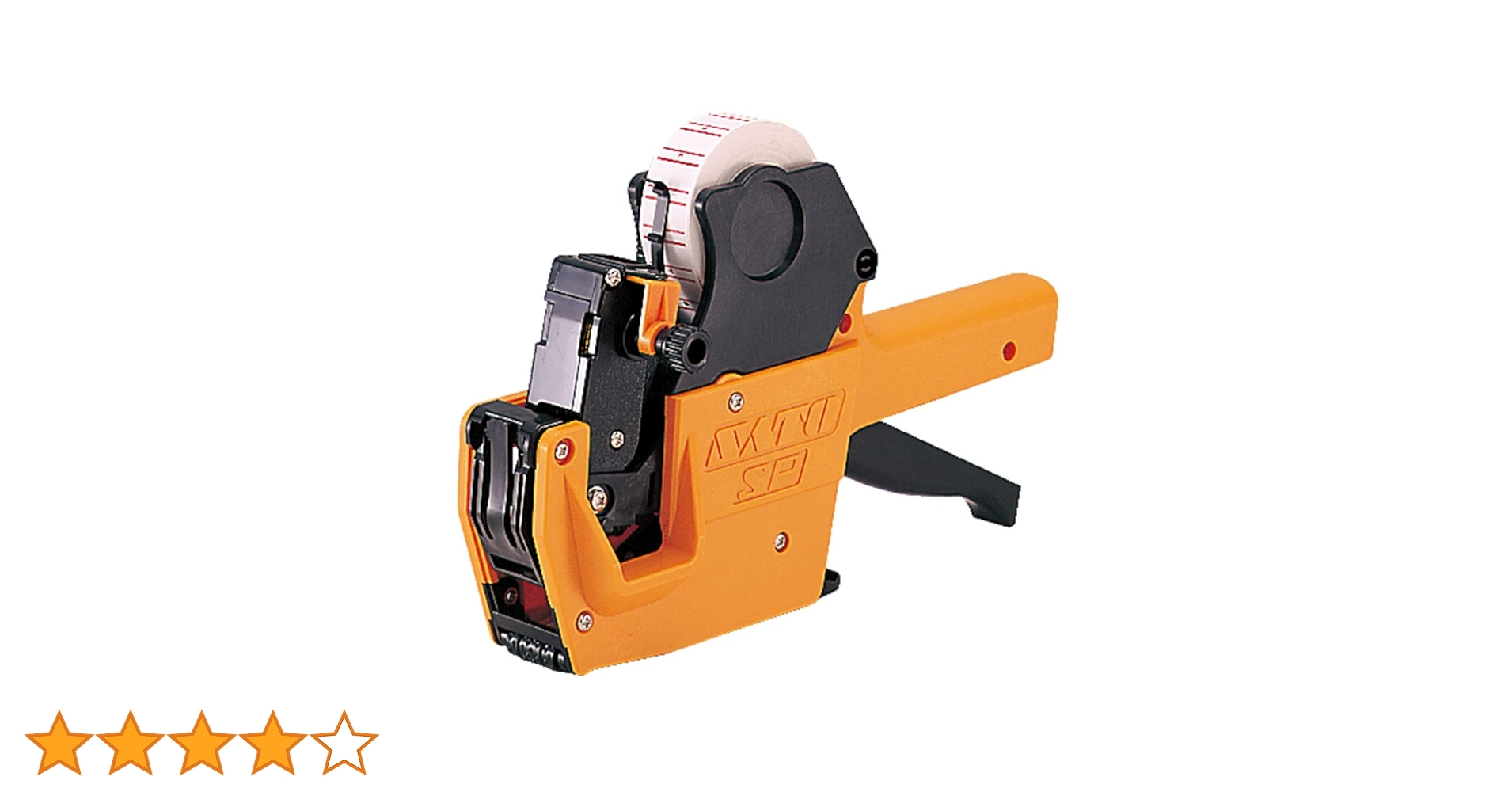 Amazon.co.jp: SATO ハンドラベラーSP-6L-1 WA1003514 : 文房具